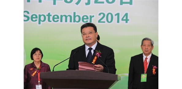 第十五屆果蔬會(huì)開(kāi)幕 十大“果王”亮相爭(zhēng)奇斗艷 