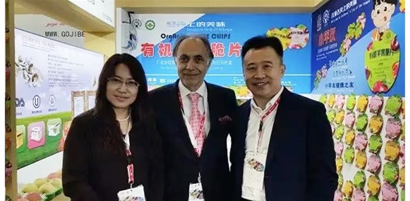 我市搭臺(tái)助企“出海” 展會(huì)賦能拓展全球市場(chǎng)